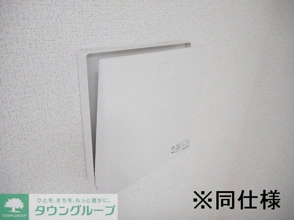 メイ・ガーデンIIの物件内観写真